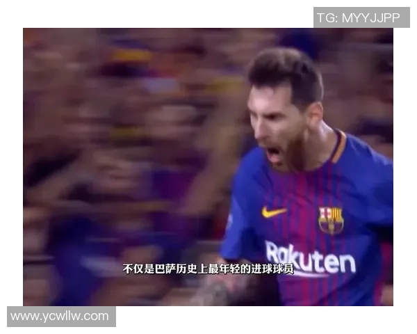 德国足球传奇巨星齐聚一堂 展现辉煌历史与时代风采