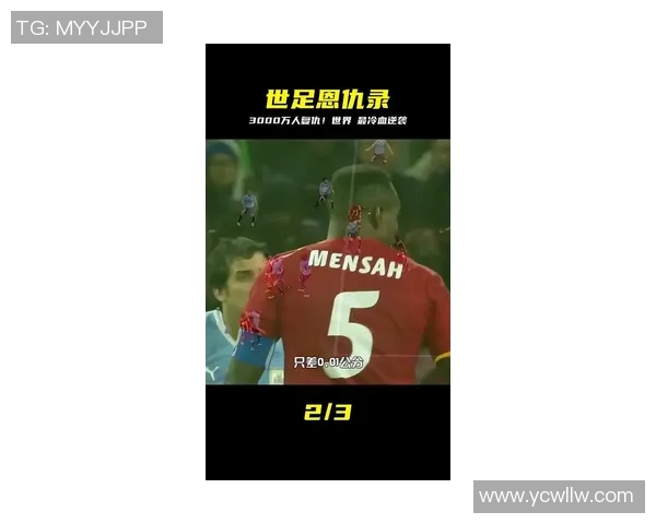 足球历史上十大脾气最火爆的球星，他们的怒气时刻引发轰动事件