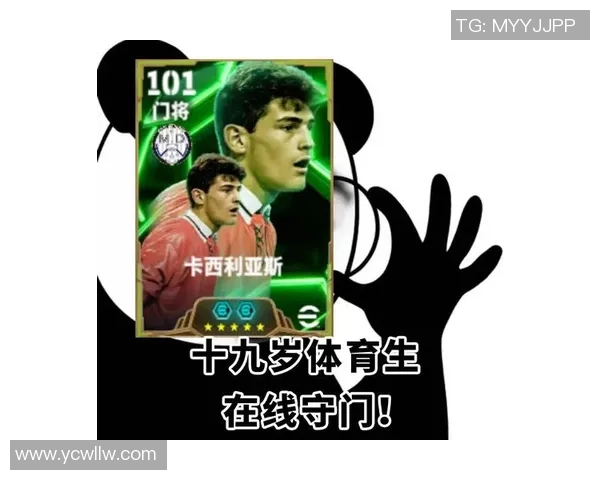 足球球星卡片设计创意与技巧全解析 打造独一无二的个性化收藏精品