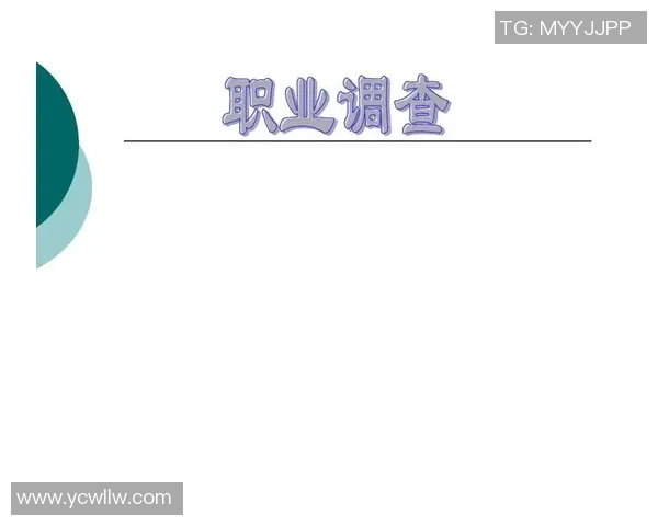 如果踢足球没前途该怎么办 如何转型和规划未来的职业道路